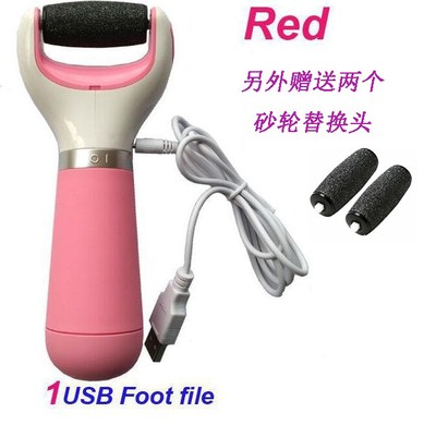 足部護理新選擇 多功能電動修足機，輕松打造柔嫩雙足